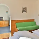Πανσιόν Neururer 3*