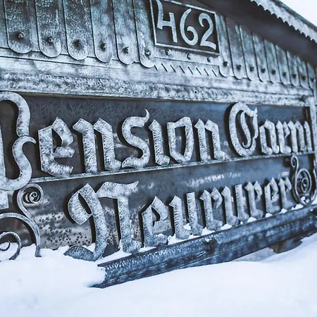 게스트하우스 Neururer 3*