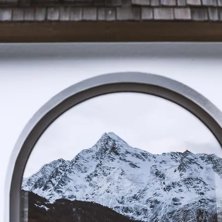 게스트하우스 Neururer