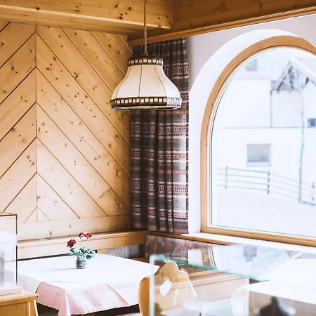 Neururer 게스트하우스 3*